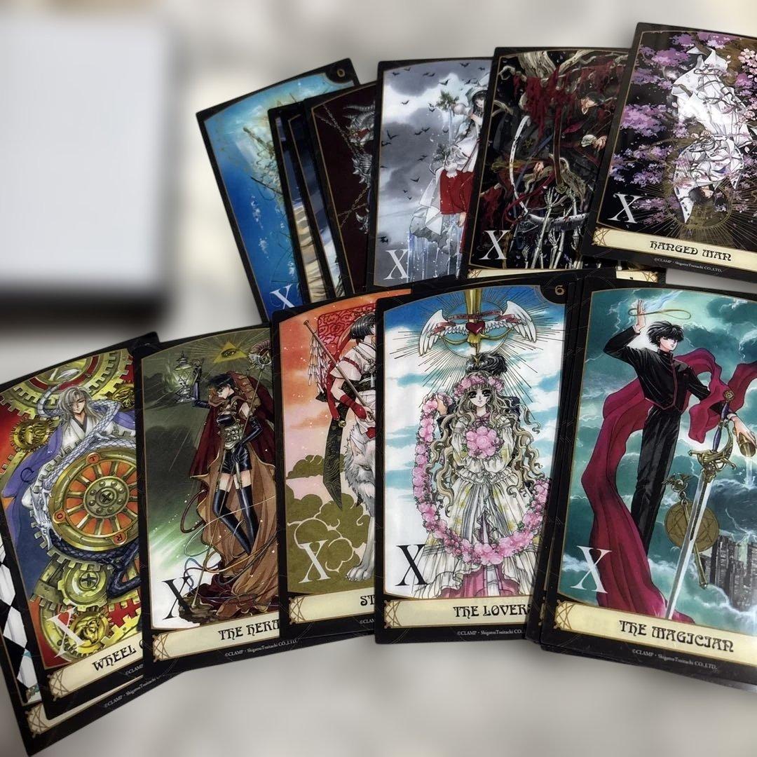 【CLAMP】 X 応募者全員サービス　クリアカード（タロット風）