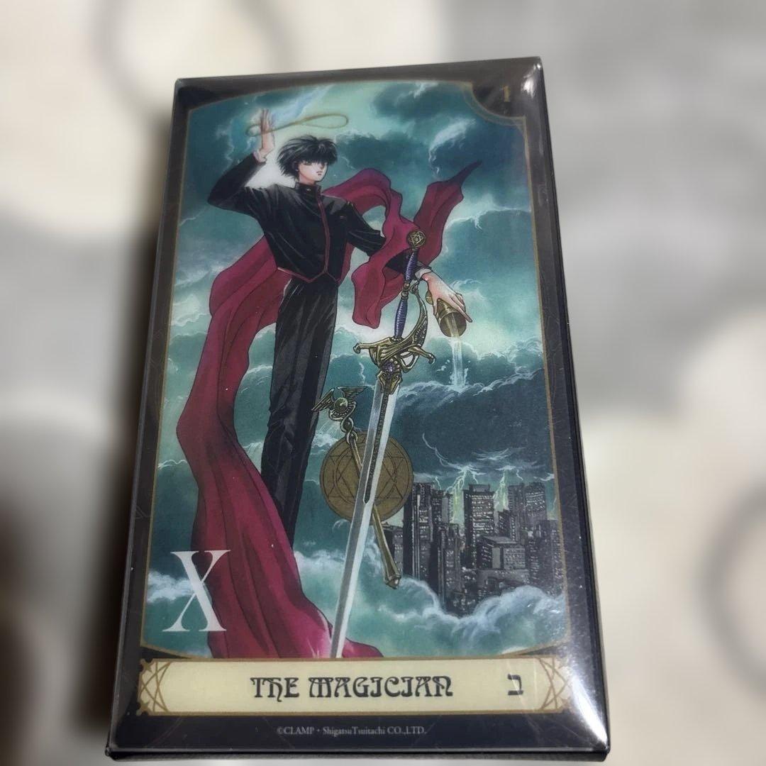 【CLAMP】 X 応募者全員サービス　クリアカード（タロット風）