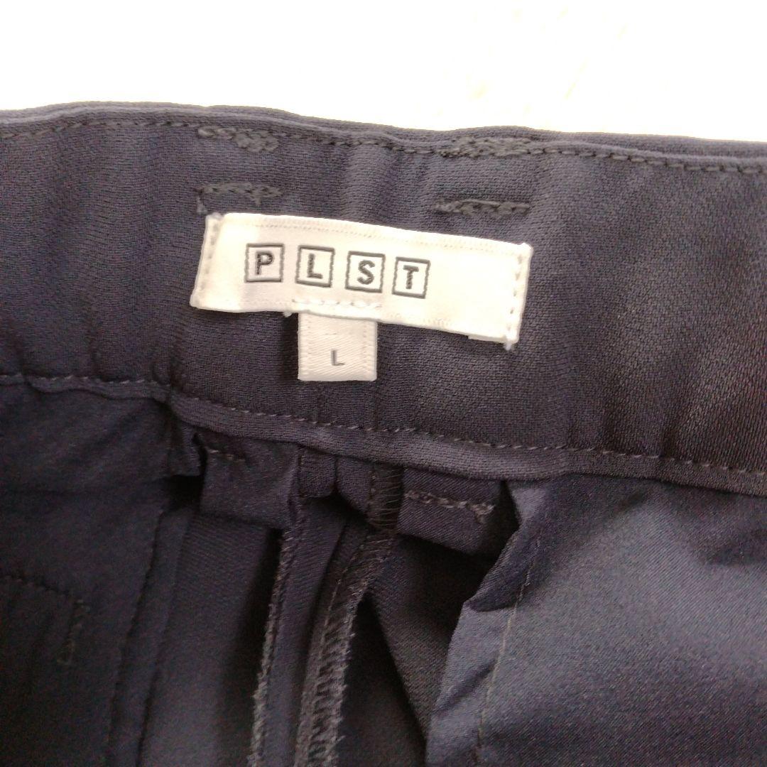 じゃむぱん　　【美品】PLST 　2024年トリアセブレンドジャケット