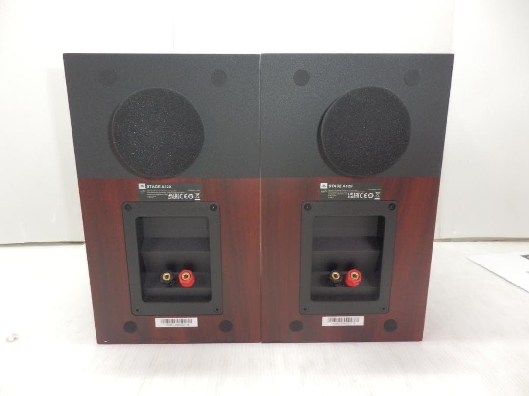 JBL ウーファー搭載 ブックシェルフ型スピーカー STAGE A120