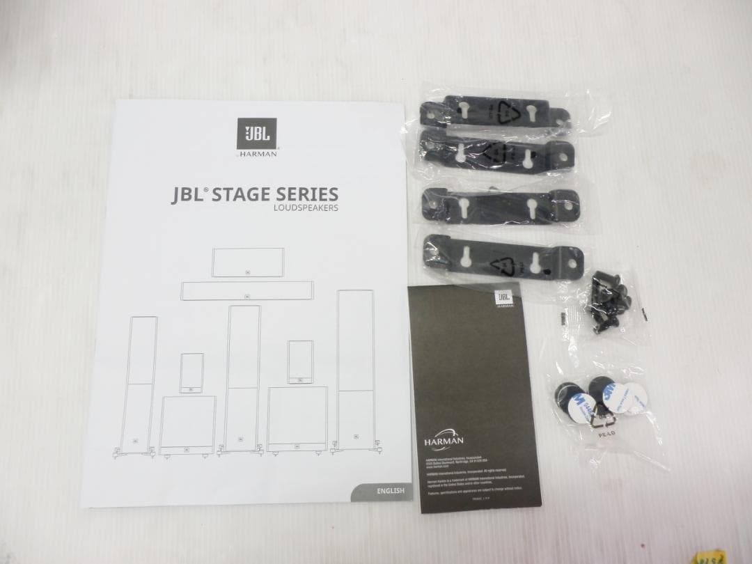 JBL ウーファー搭載 ブックシェルフ型スピーカー STAGE A120