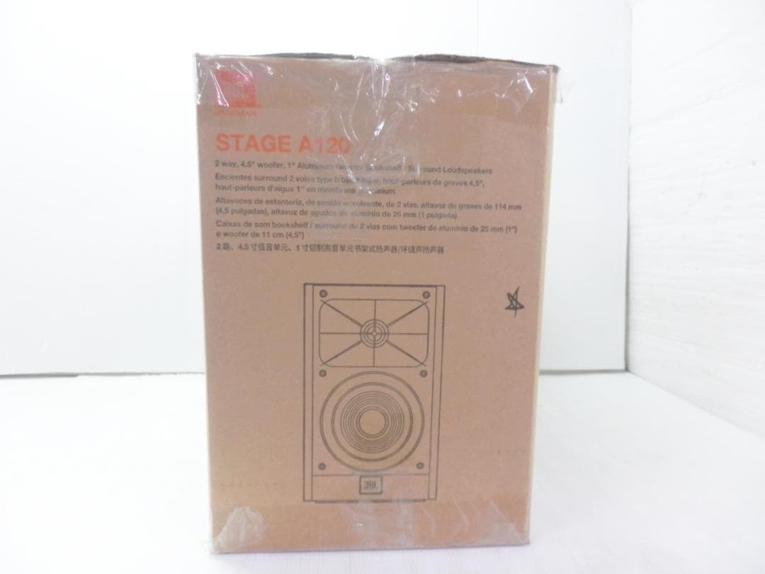 JBL ウーファー搭載 ブックシェルフ型スピーカー STAGE A120