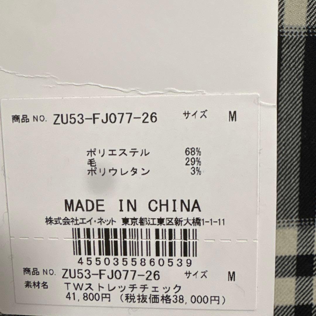 ズッカ zucca TWストレッチチェックブラウス