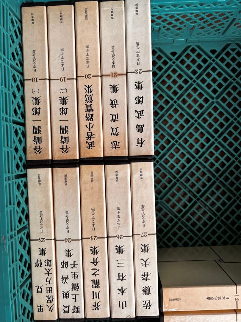 特価　筑摩書房　日本文学全集 60冊セット