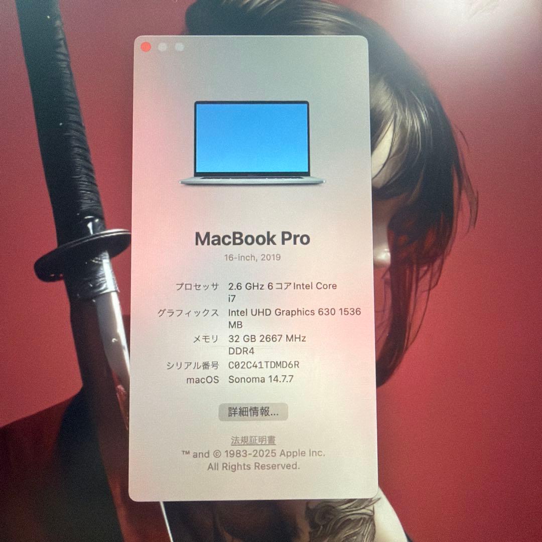 Apple MacBook Pro 2019 16インチ スペースグレー