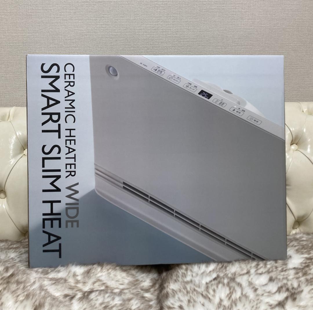 【新品未開封】 THREEUP セラミックファンヒーター SLIM その①
