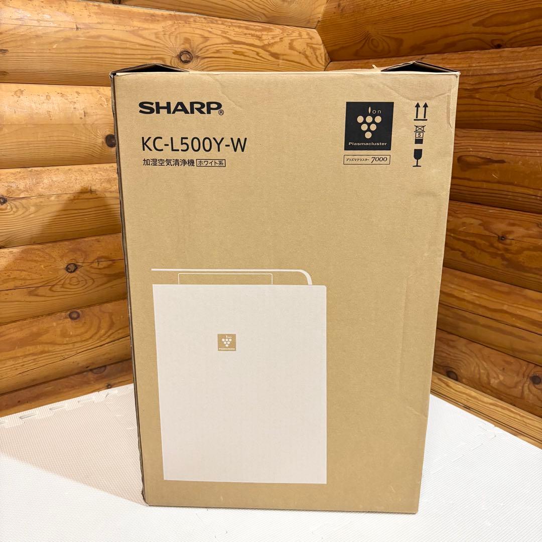【未使用】SHARP プラズマクラスター 加湿空気清浄機 KC-L500Y-W
