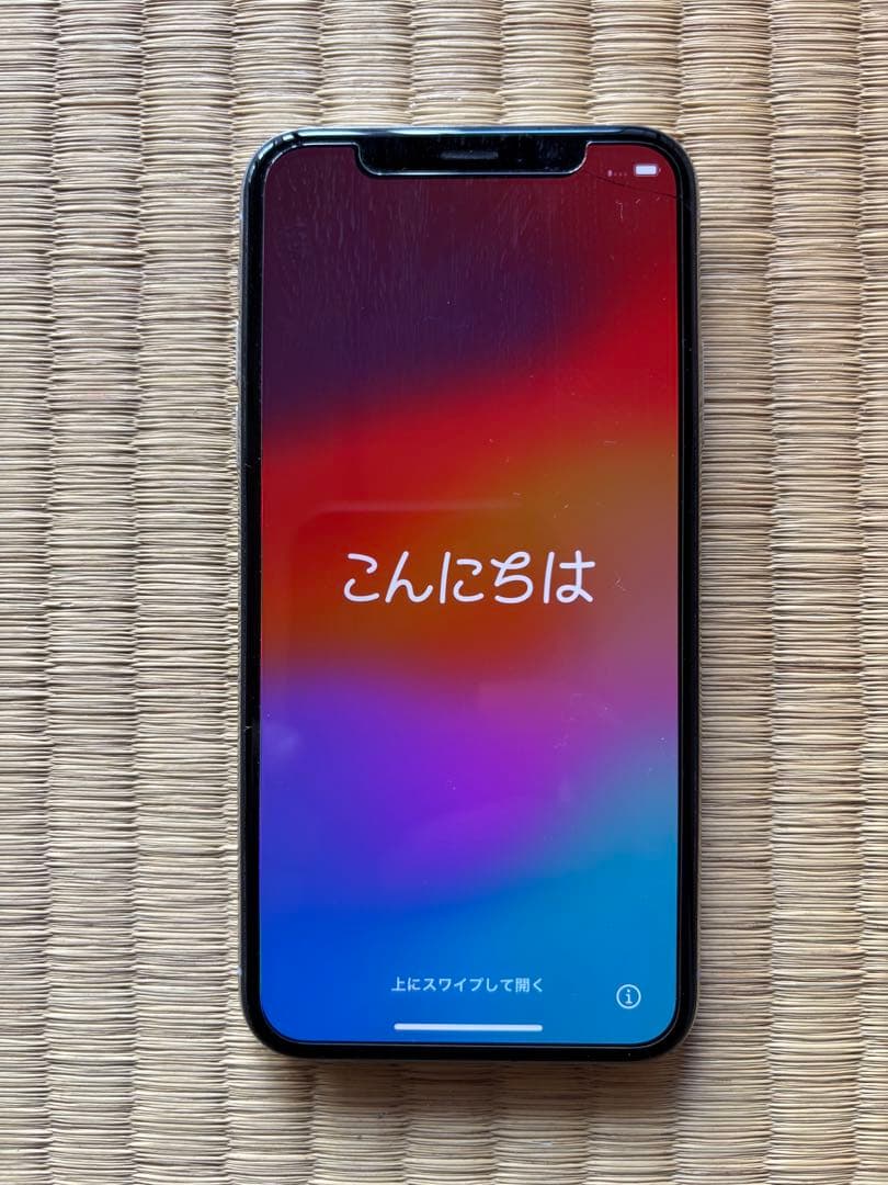 Apple iPhone Xs 256GB 中古　傷有り