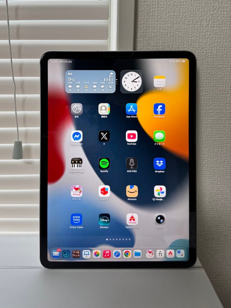 美品 iPad Pro 11インチ 第一世代