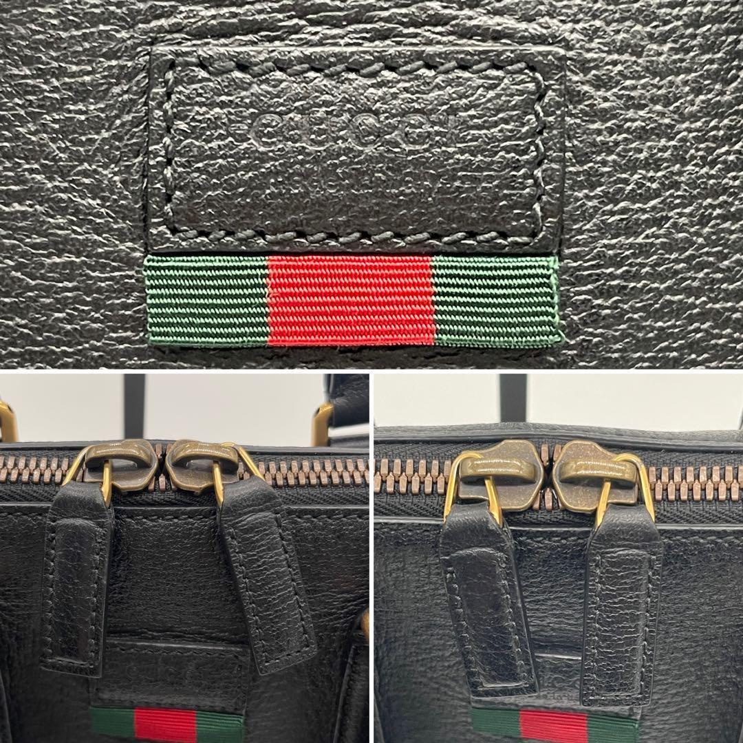 【GUCCI】ウェブ付ブリーフケース ビジネスバッグ 2WAY レザー ブラック