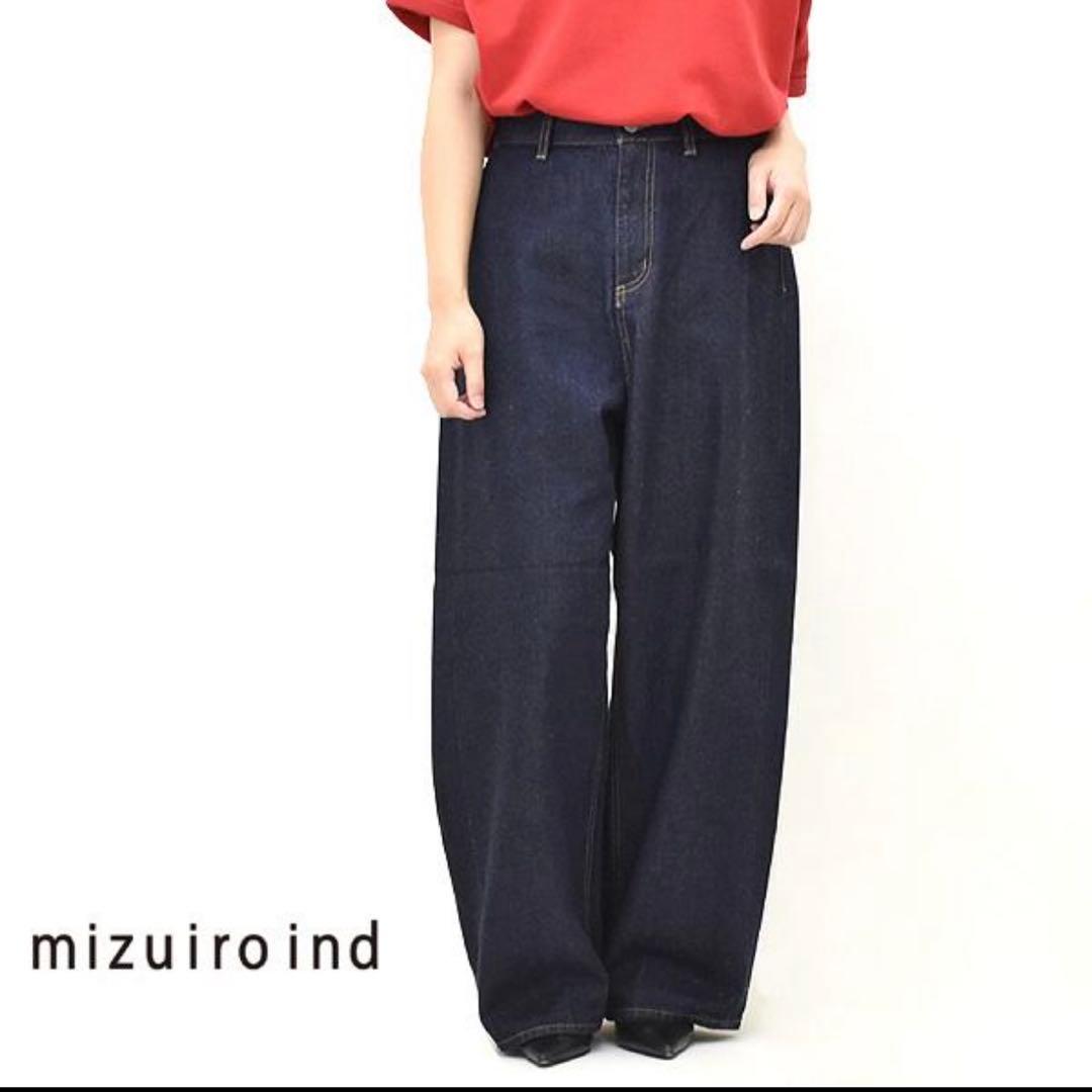 mizuiro-ind ミズイロインド ハイウエストワイドデニム