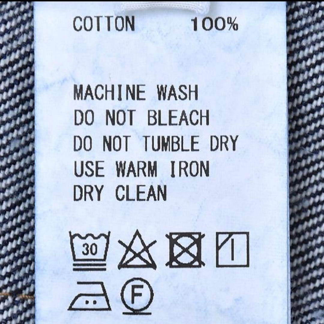 mizuiro-ind ミズイロインド ハイウエストワイドデニム