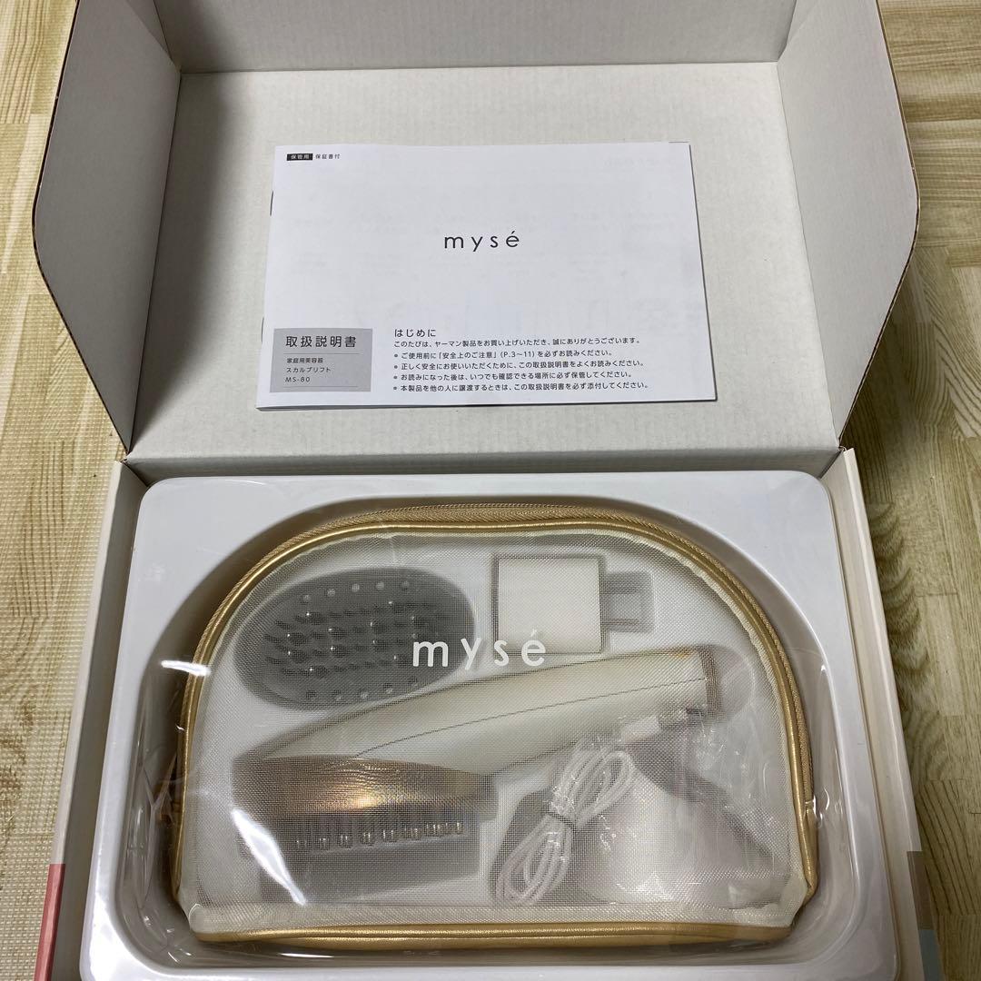 ヤーマン myse スカルプリフト MS-80W