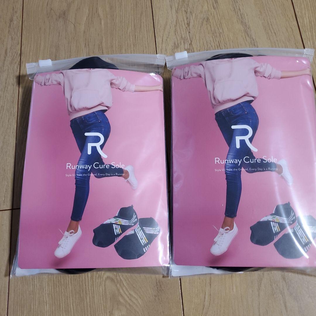 《2足まとめ売り》 ランウェイキュアソール　インソール　ソックス　L　新品