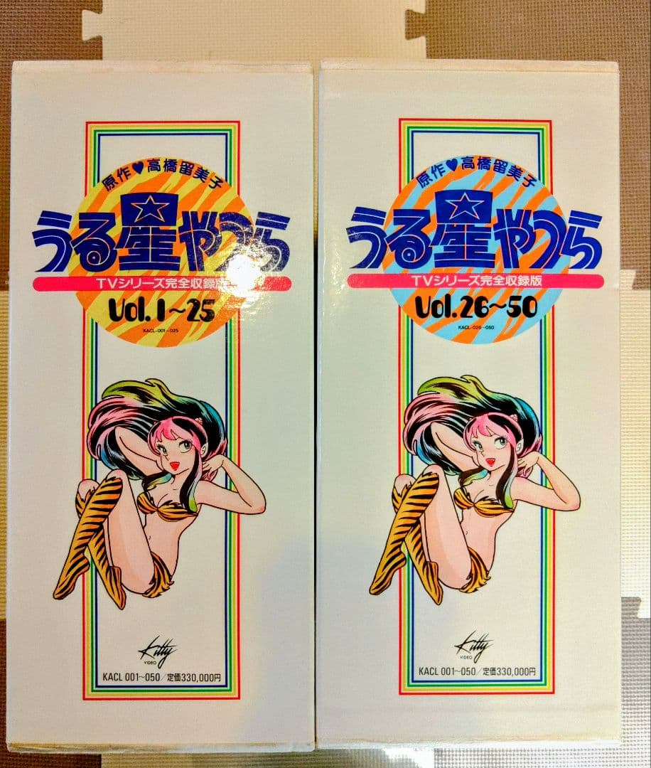 うる星やつら ボックスTVシリーズ完全収録版　+　劇場版2作品