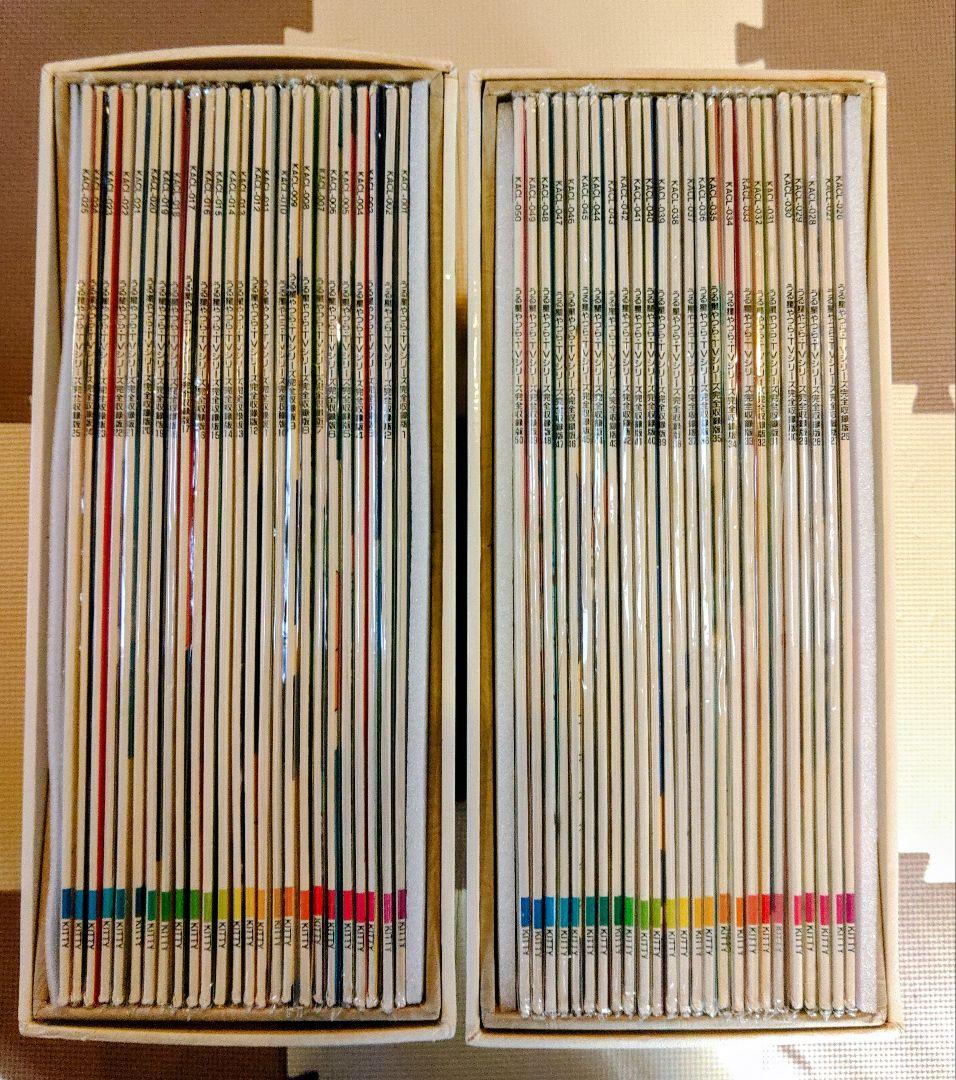 うる星やつら ボックスTVシリーズ完全収録版　+　劇場版2作品