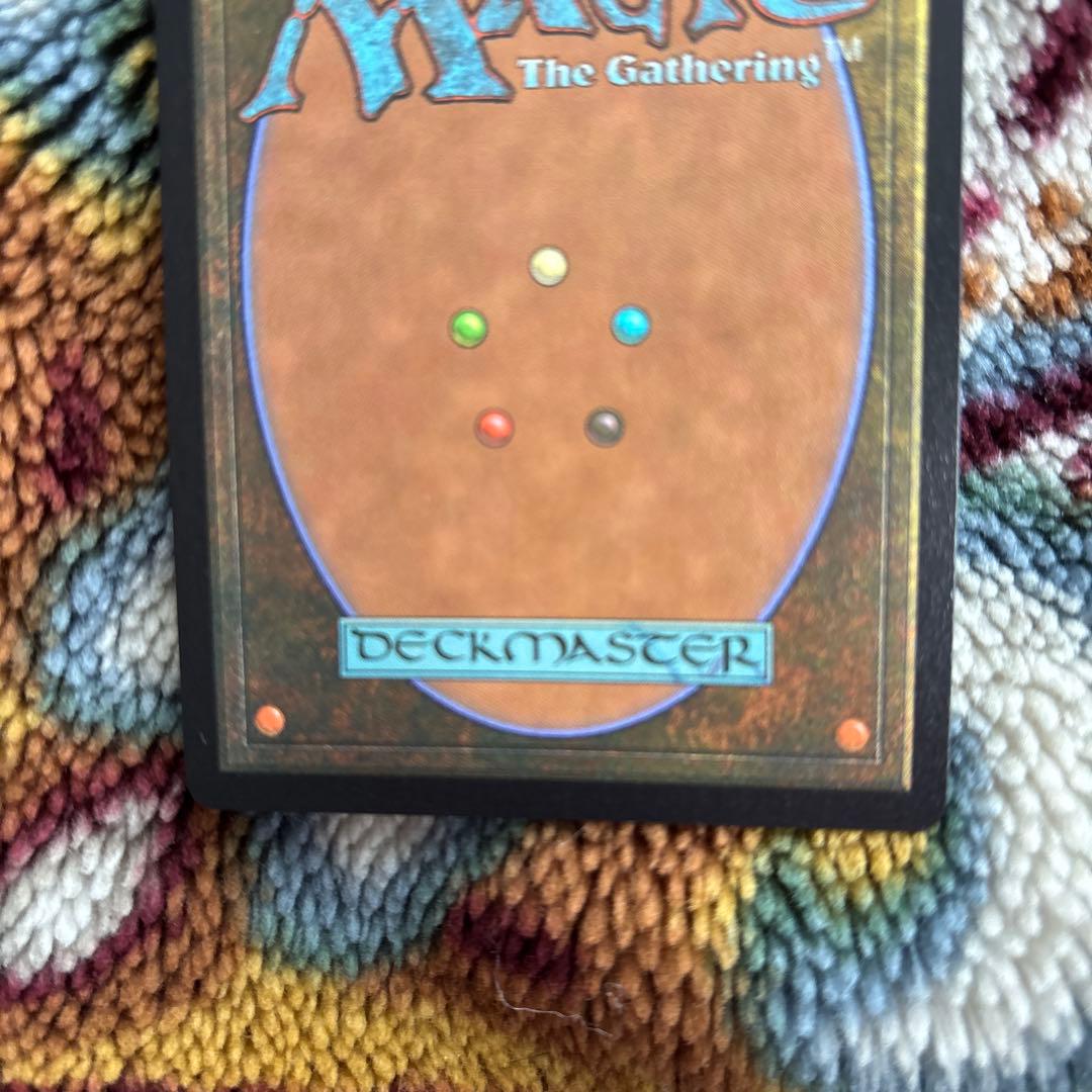 チョコボバンドル封入品　旅するチョコボ　M 0568