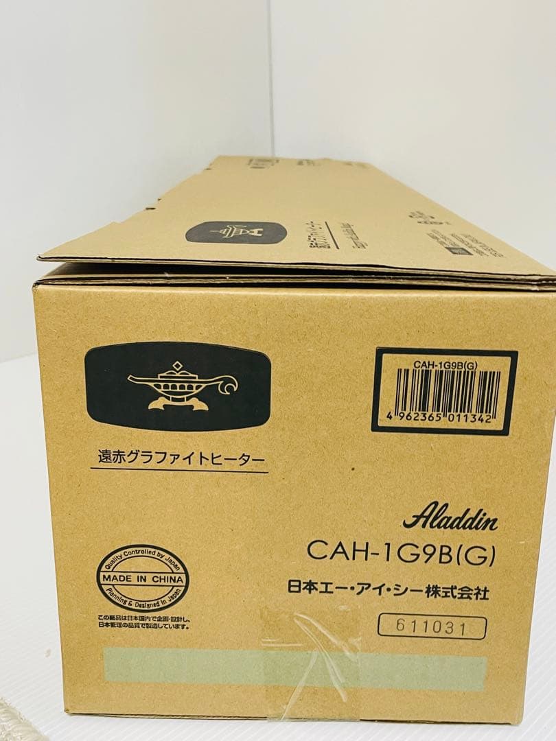 電気ヒーター ALADDIN CAH-1G9B(G) GREEN