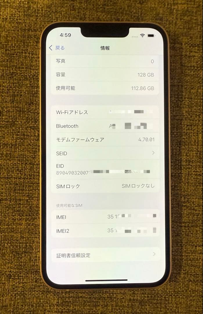 Apple iPhone 13 128gb ピング本体　SIMフリー
