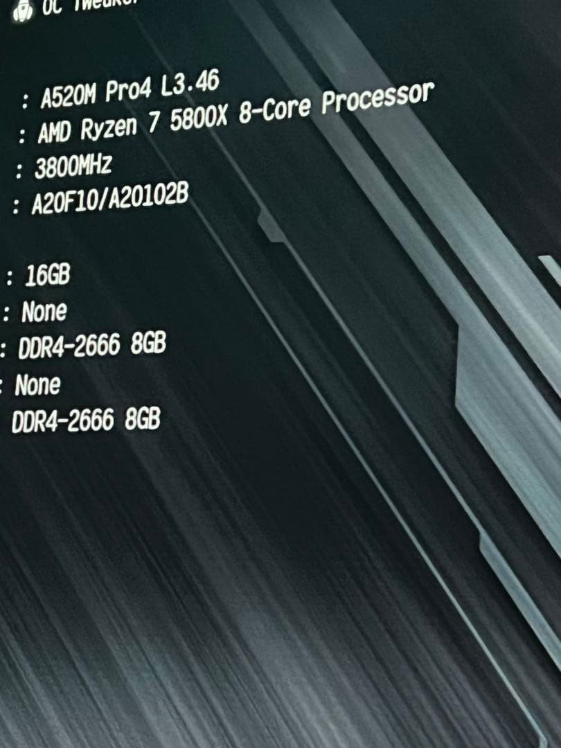 AMD Ryzen7 5800X 簡易チェック品