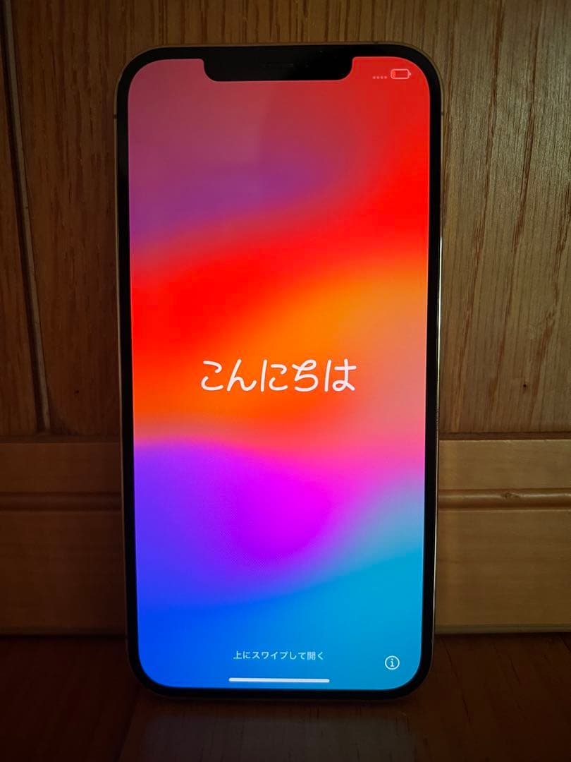 Apple iPhone 12 Pro Max 本体 512GB