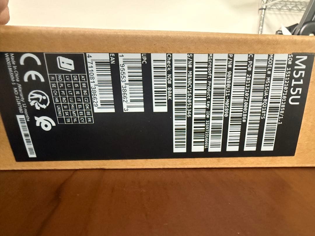 ASUS M515U ノートPC Office付 初期化済 AMD Ryzen7