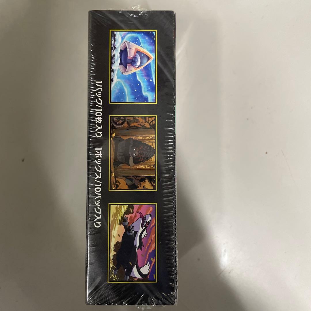 即日発送！ポケモンカードゲーム MEGA ドリームEX 1BOX シュリンク付き