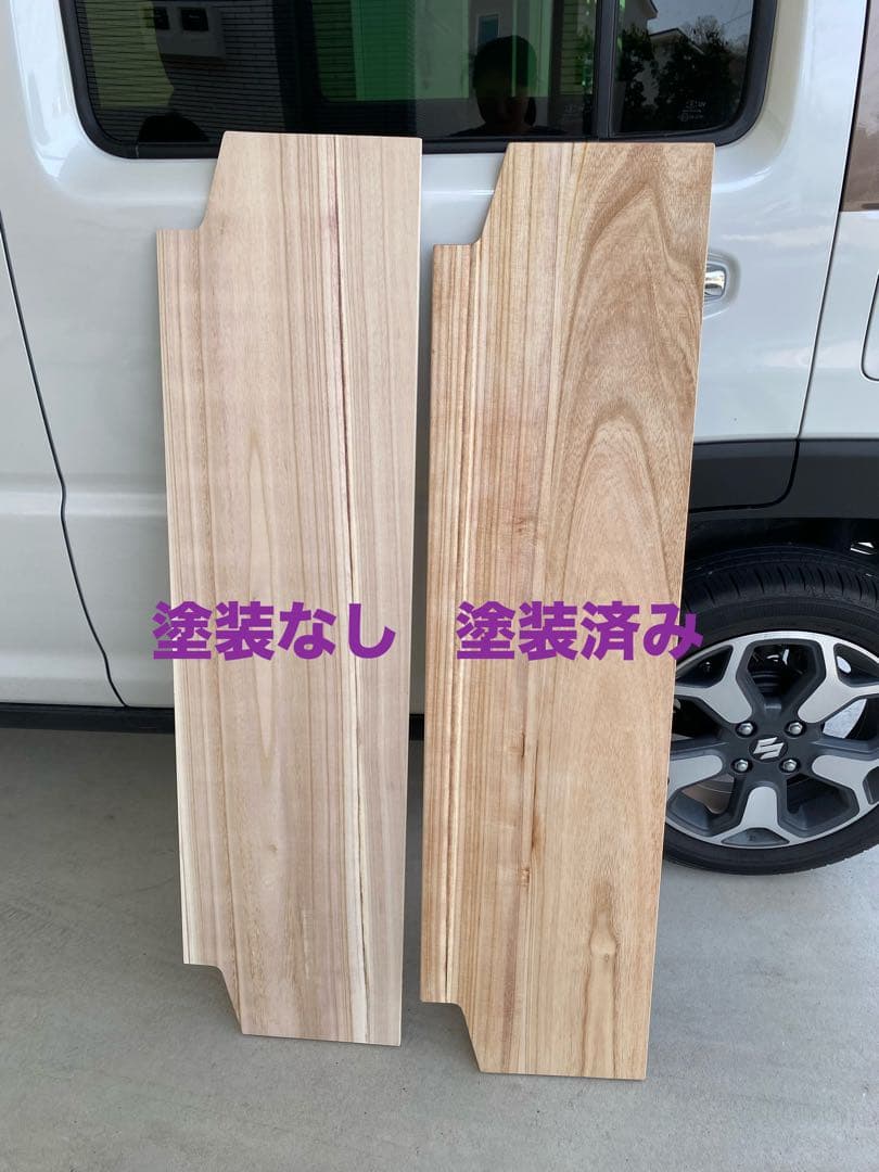 ハスラー旧型 MR31S MR41S ラゲッジボード 塗装済 ワイドタイプ6