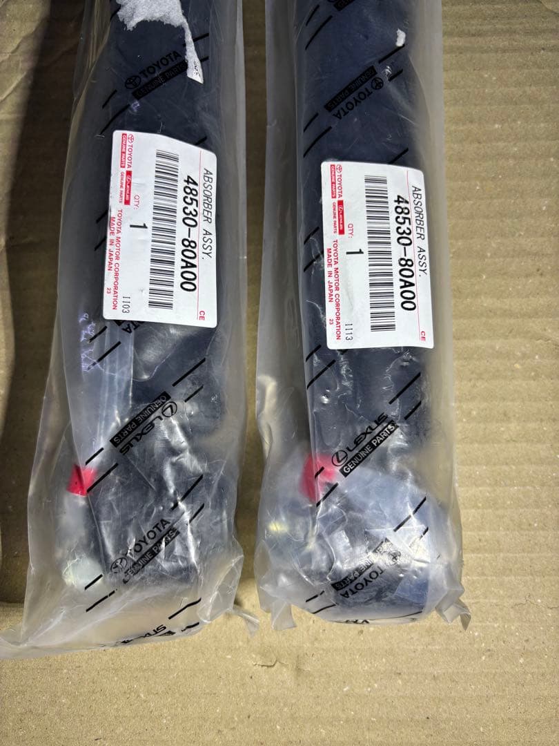 純正未使用！　50 51 プリウス　リアショック左右　48530 80A00