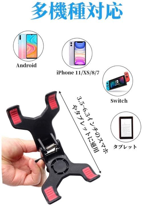 最新 スマホスタンド フレキシブルアーム 卓上 360°自由回転 スマホホルダー