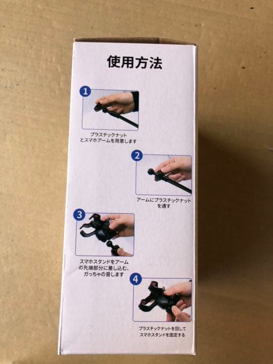 最新 スマホスタンド フレキシブルアーム 卓上 360°自由回転 スマホホルダー