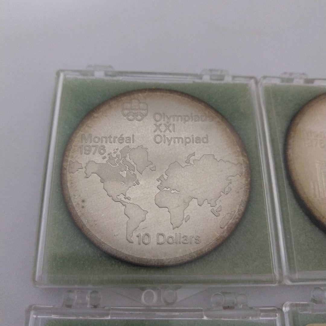 カナダ銀貨 1976年 モントリオールオリンピック記念 4枚セット