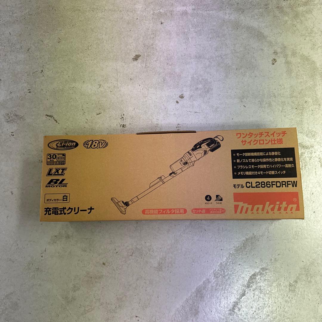 マキタ充電式クリーナ