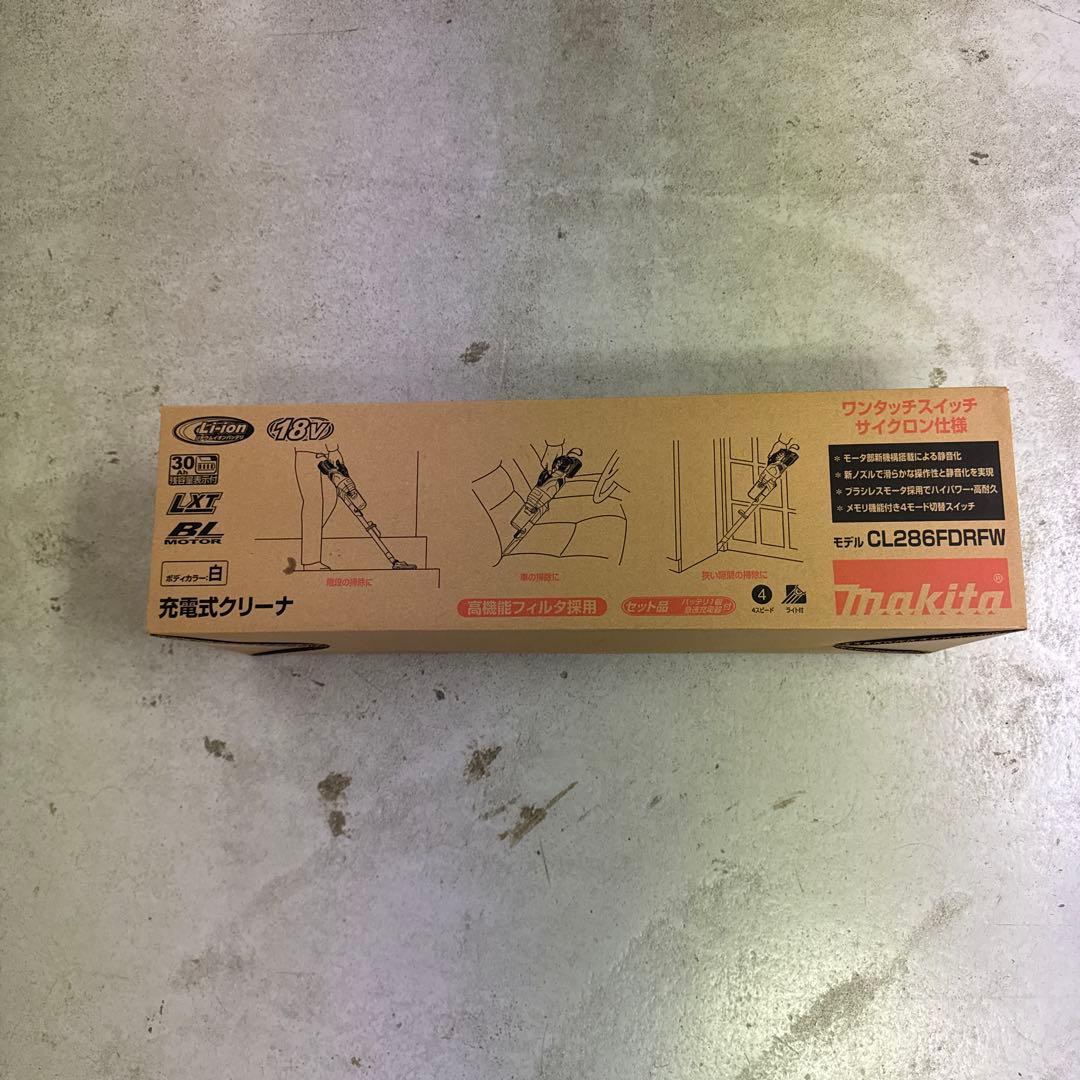 マキタ充電式クリーナ