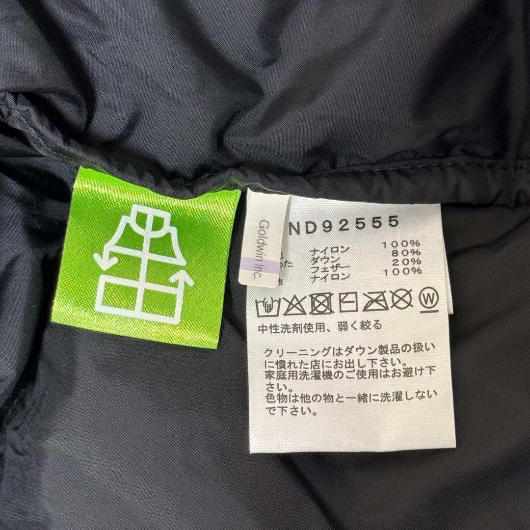 Nuptse Jacket ヌプシ　Mサイズ　新品未使用