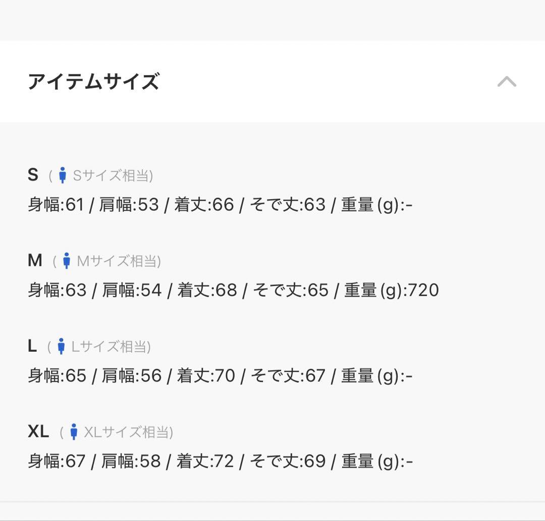 Nuptse Jacket ヌプシ　Mサイズ　新品未使用