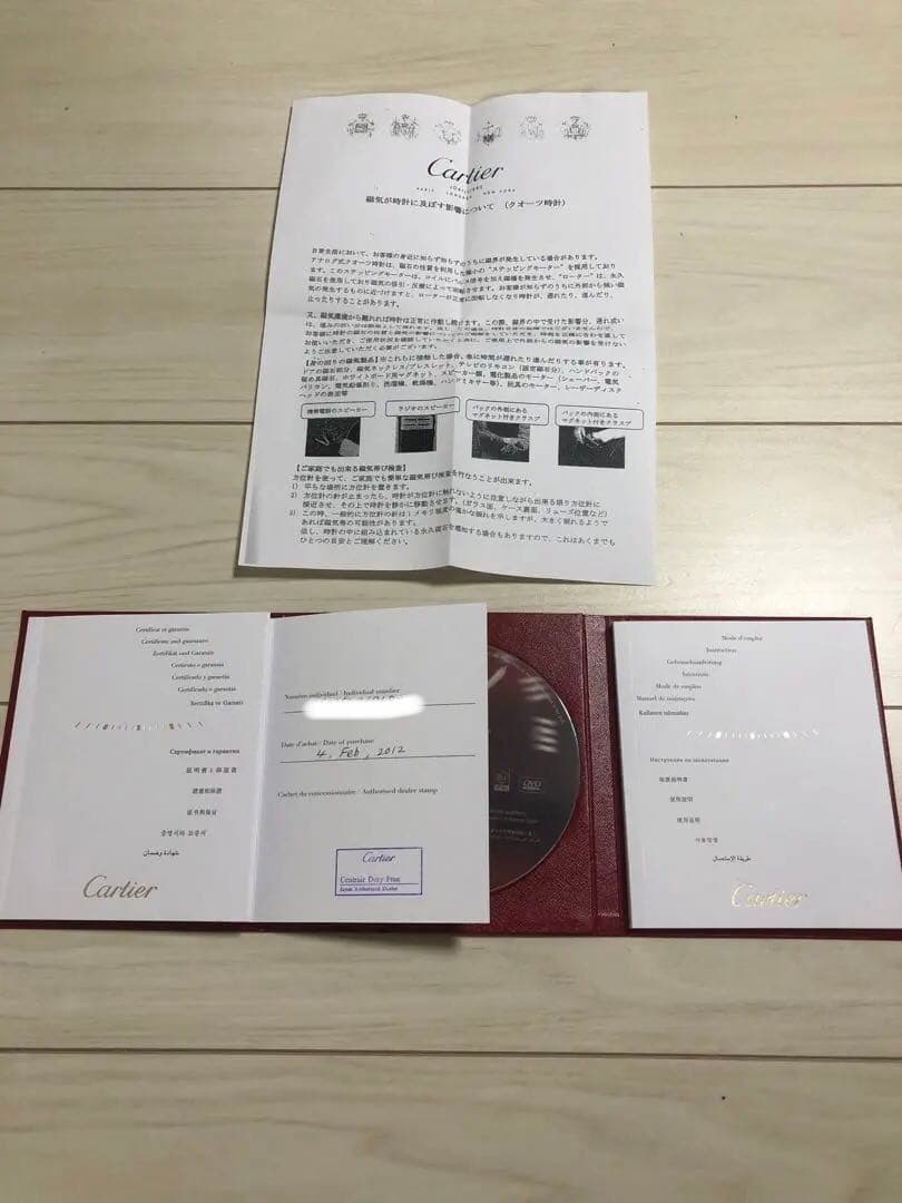 タイムセール！美品♡証明書、新品ベルト付き！カルティエ♡ミスパシャ♡ピンク