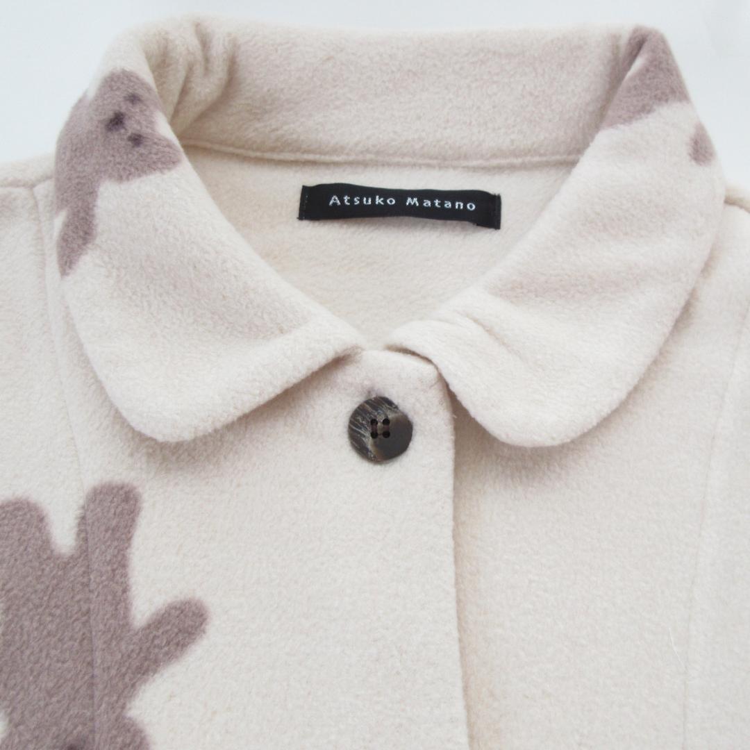 定価17,050円 マタノアツコ パジャマ 冬 ワコール Lサイズ あったか