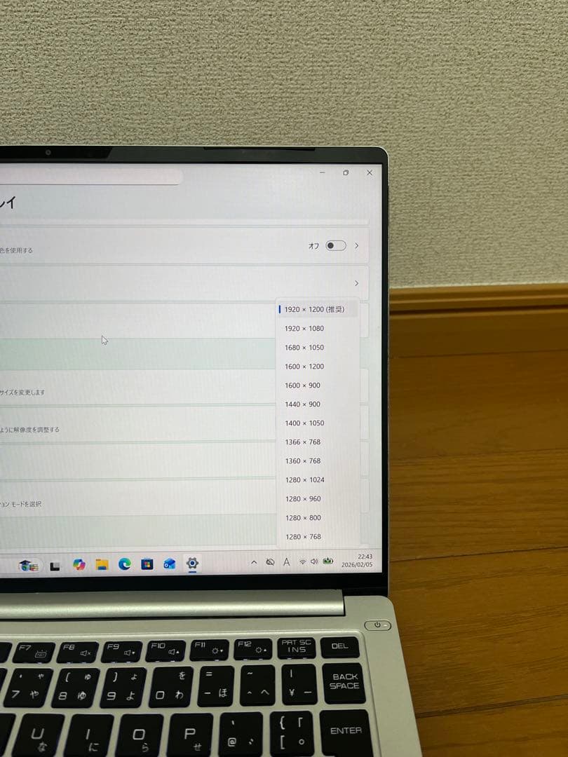 DAIV 4P Core i7 第11世代 16GB | SSD 1 TB