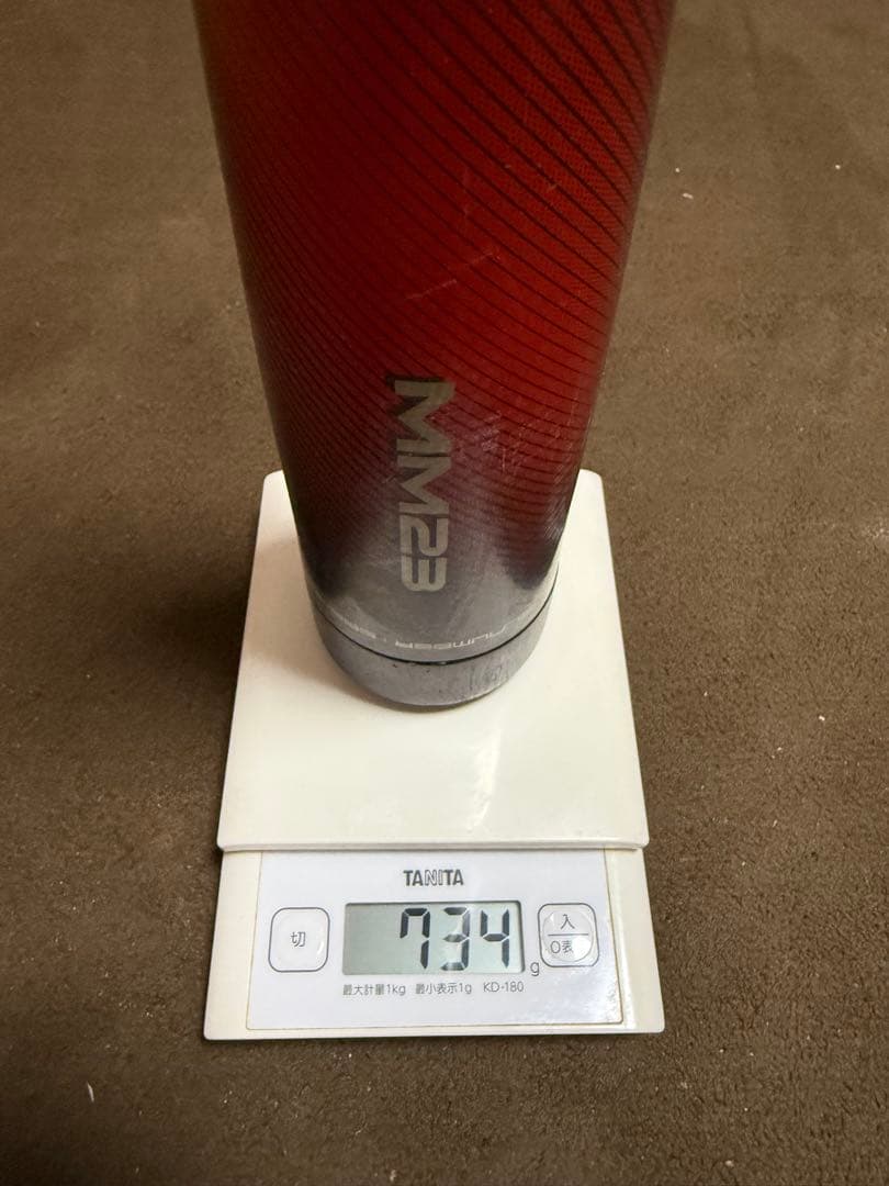 SSK MM23 84cm 軟式バット 中古