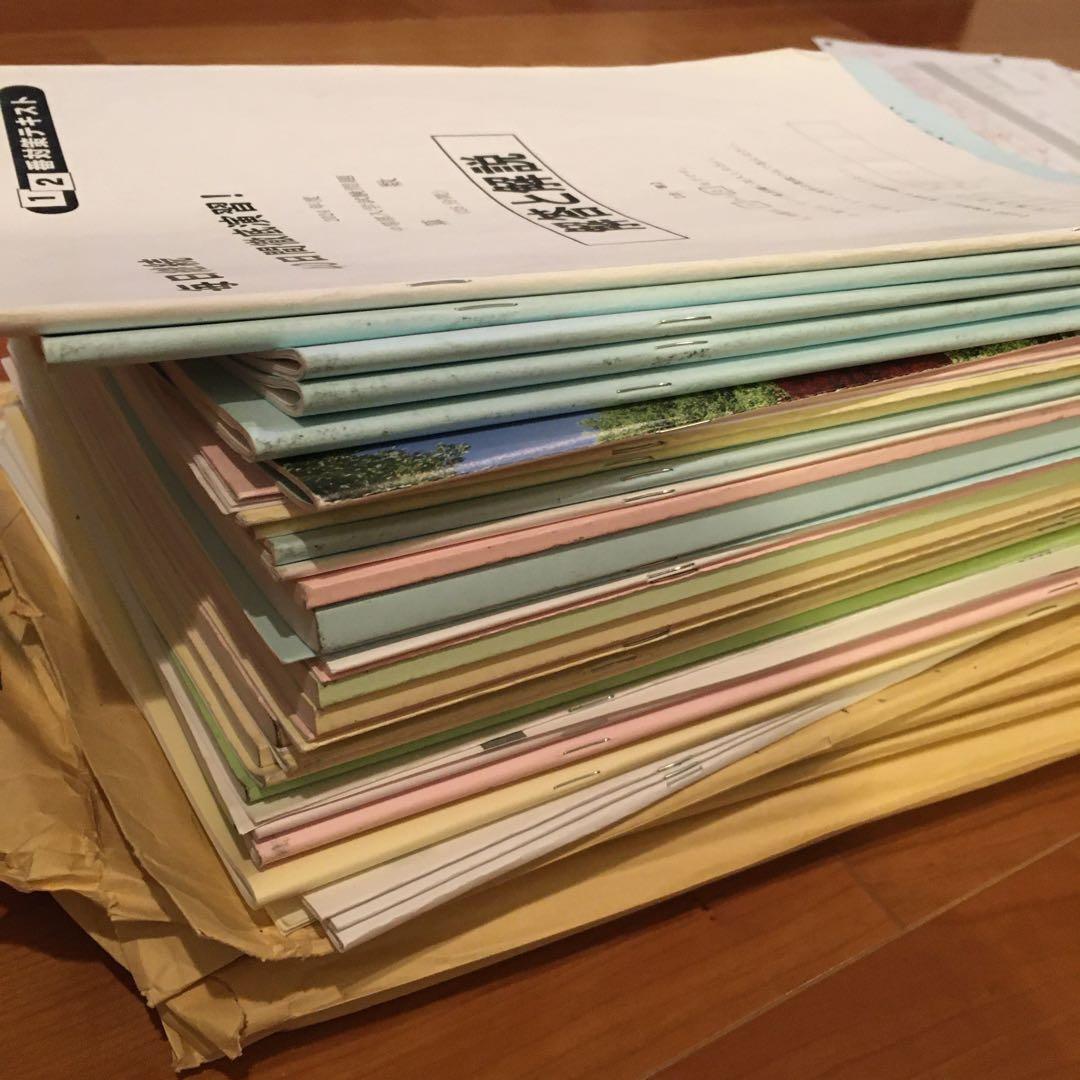 早稲田実業学校中等部スーパー過去問 早実　早稲田アカデミー　NN まとめ売り