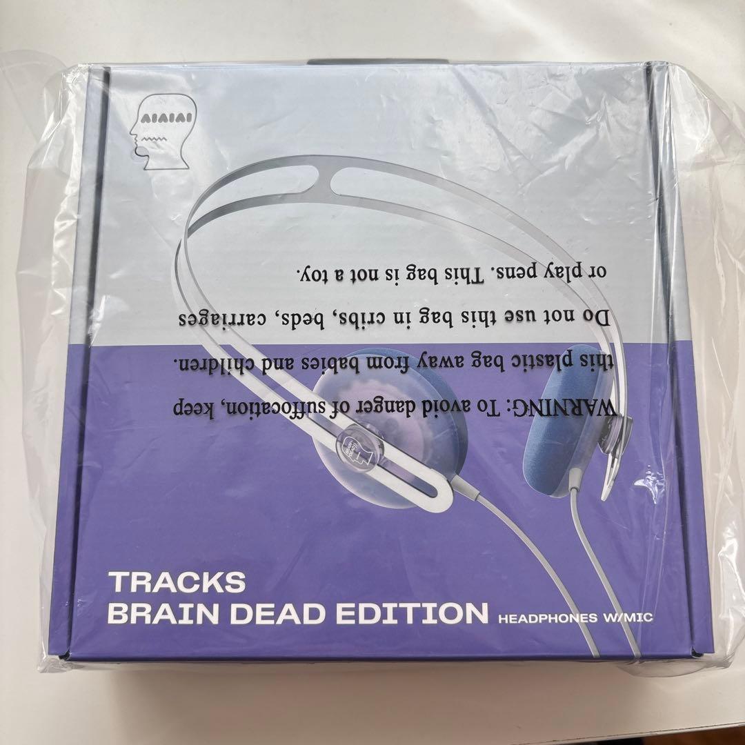 aiaiai TRACKS BRAIN DEAD EDITION 有線ヘッドホン