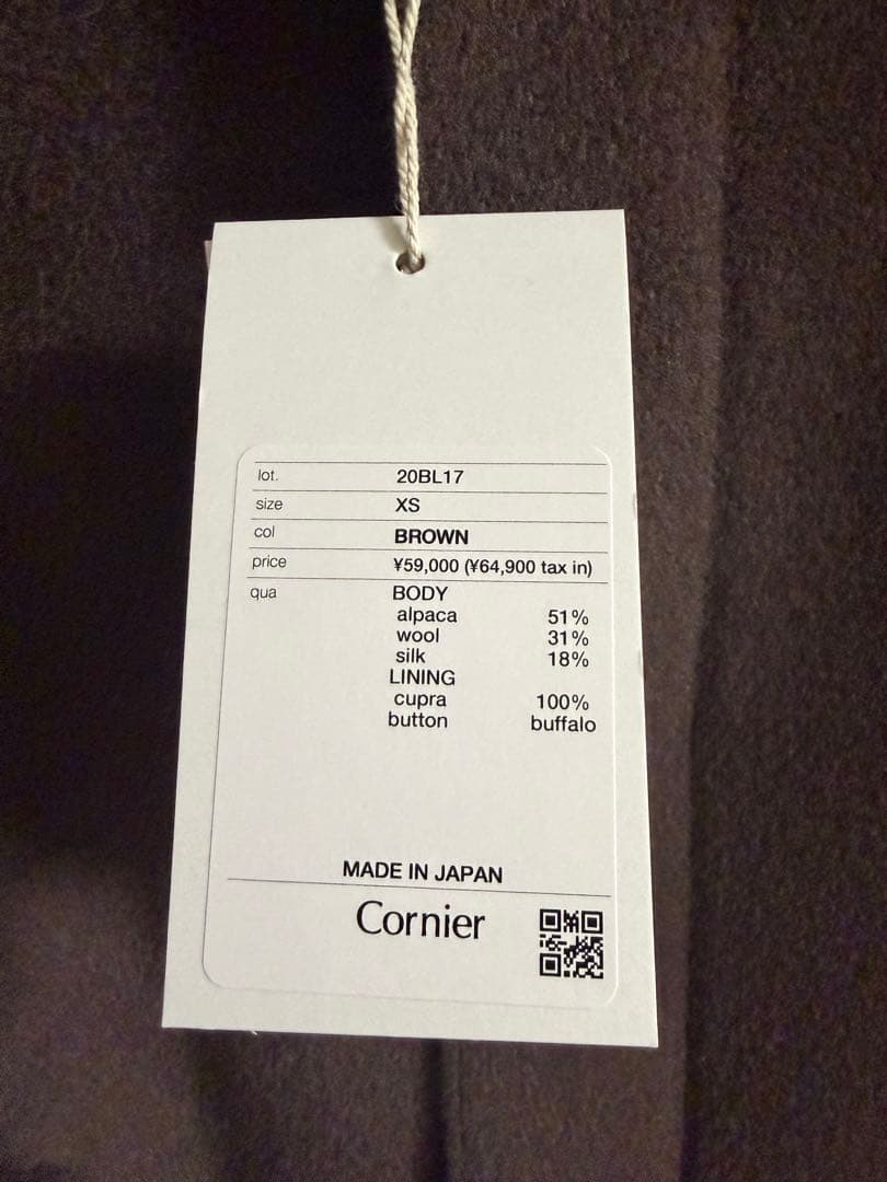 【新品未使用 完売品】cornier SURI ALPACA BLOUSON