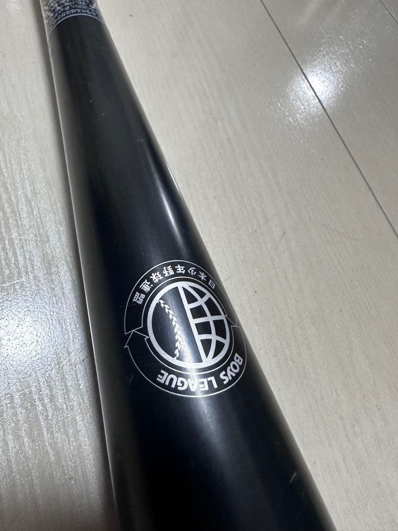 2025ディマリニ・ヴードゥTP新基準 小学部用 硬式バット82cm730g平均