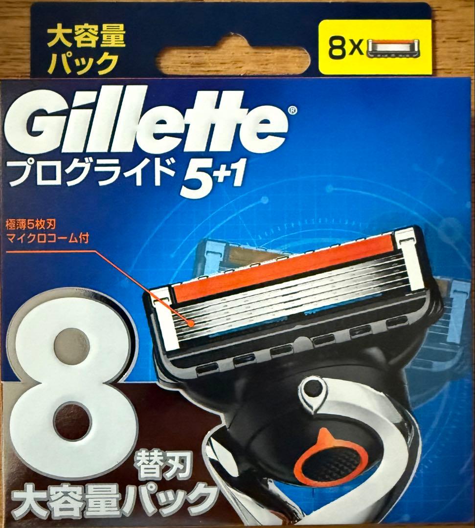 【エコパラ〜】ジレット替刃各種