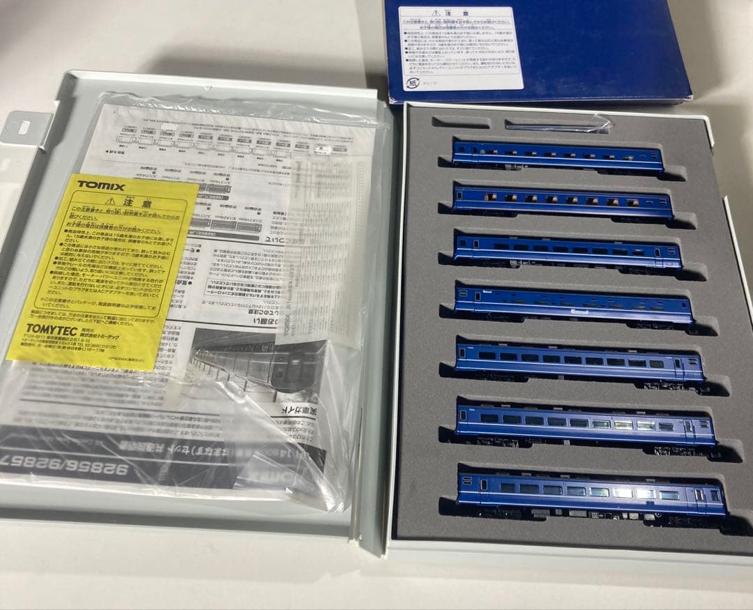 TOMIX Nゲージ 92856 JR 14500系 客車(はまなす)基本セット