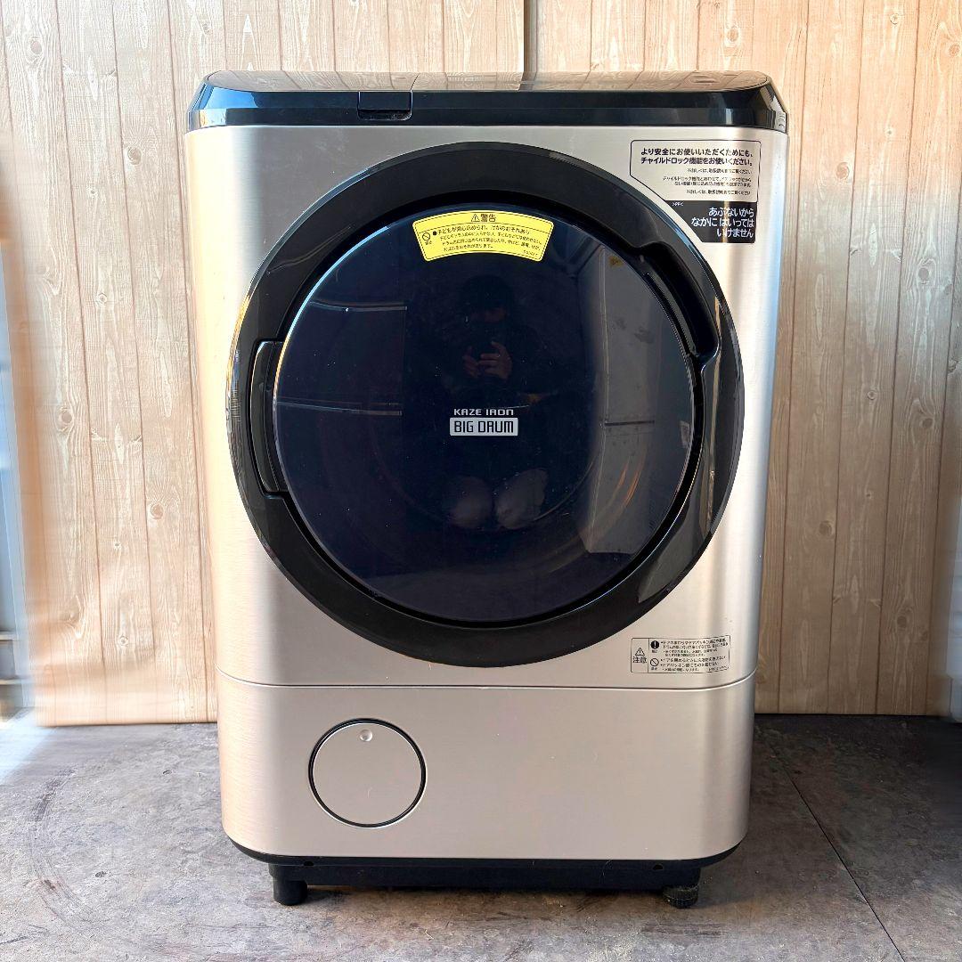 配送設置無料！純正HITACHIステンレスシャンパンおしゃれ洗濯機！完動超美品！