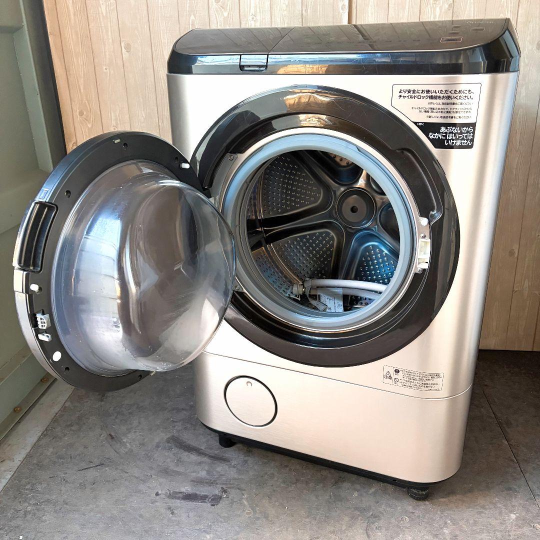 配送設置無料！純正HITACHIステンレスシャンパンおしゃれ洗濯機！完動超美品！