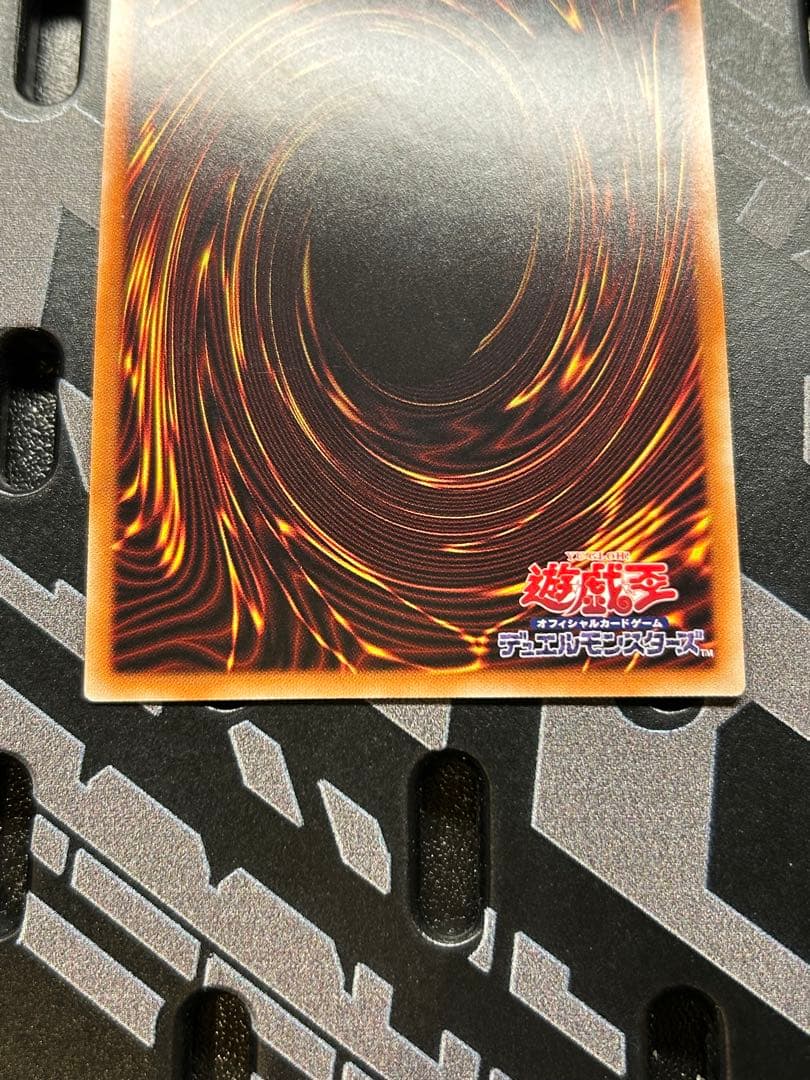 遊戯王OCG 閃刀機－ウィドウアンカー プリズマティックシークレット 閃刀姫