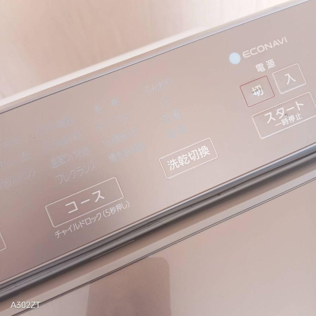 H155送料設置無料　Panasonic　人気モデル洗濯機 乾燥機能付き 9㌔